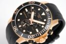 Tissot Chronograph Watch SEASTAR 1000 Rose Gold - T120.417.37.051.00